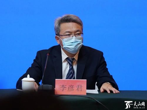 乌鲁木齐疫情就医_乌鲁木齐医院最新防疫规定-第2张图片-德宏生活网
