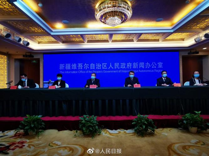 乌鲁木齐疫情就医_乌鲁木齐医院最新防疫规定-第3张图片-德宏生活网