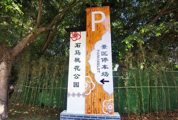 疫情湖北回湖南，2021年湖北回湖南要隔离吗-第1张图片-德宏生活网