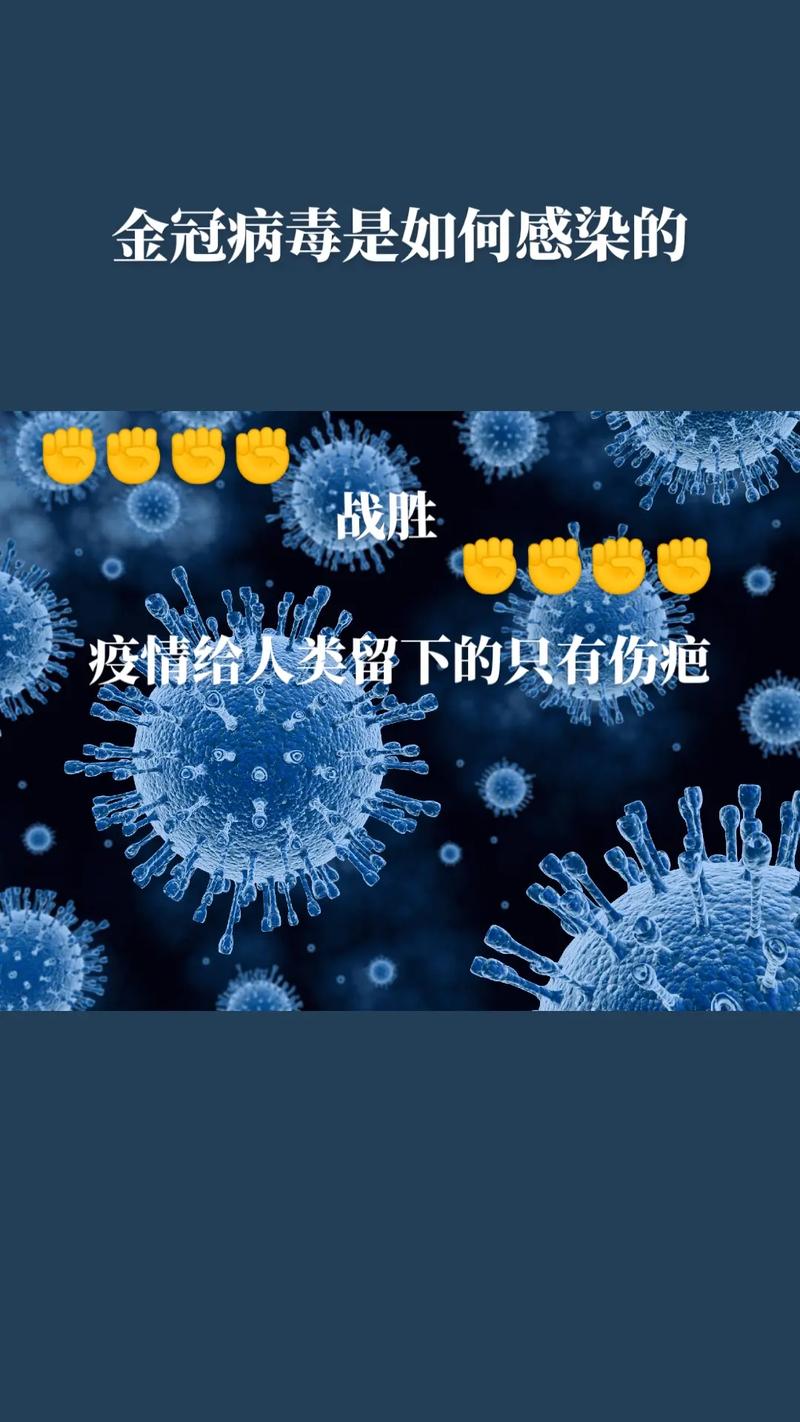 应对疫情的办法_应对疫情的做法-第3张图片-德宏生活网