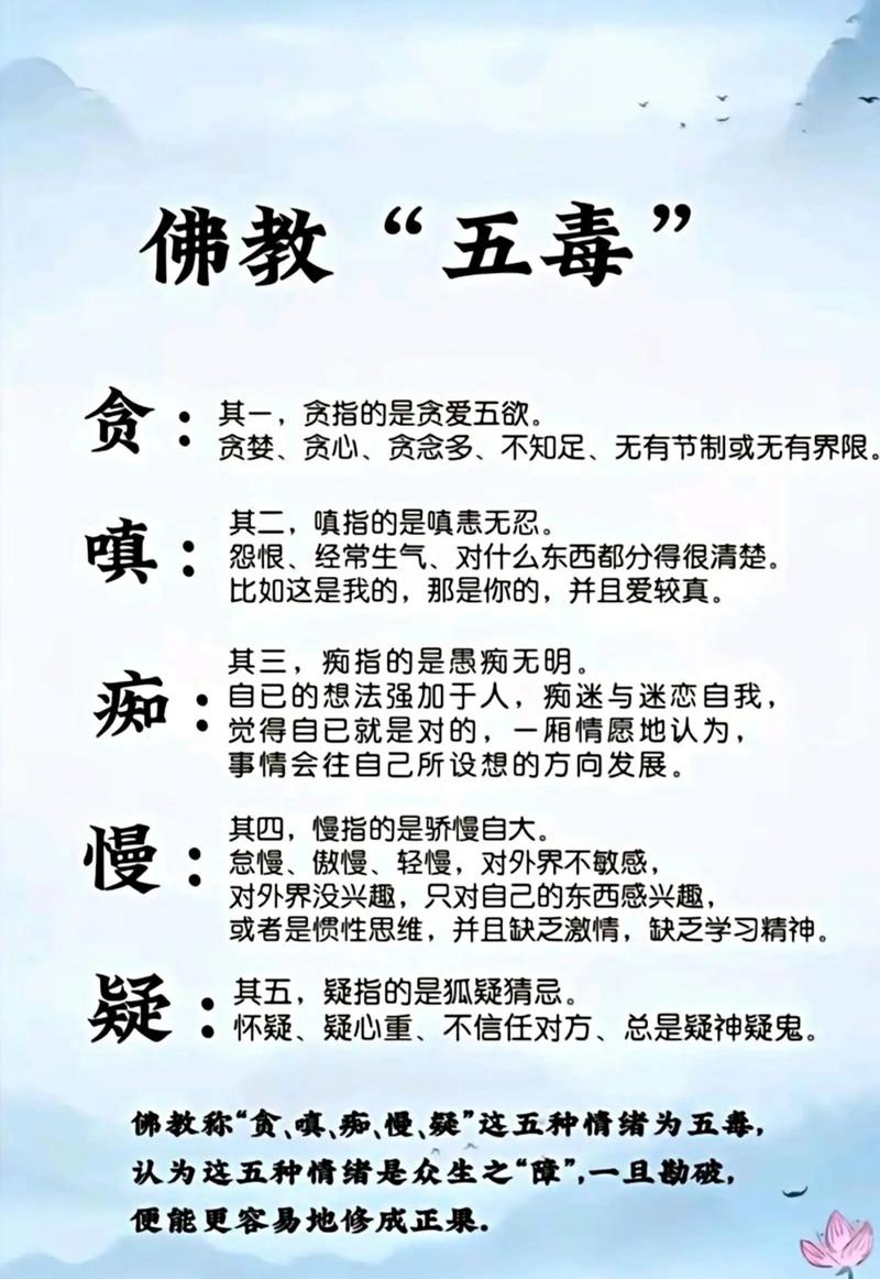 应对疫情的办法_应对疫情的做法-第6张图片-德宏生活网