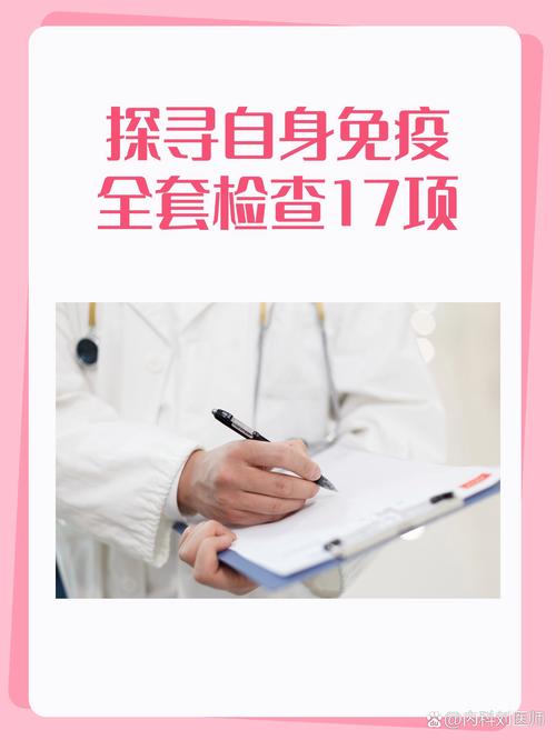 武汉疫情医疗情况，武汉病情情况-第5张图片-德宏生活网