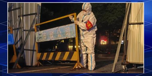 武汉护士面对疫情_武汉护士面对疫情怎么应对-第1张图片-德宏生活网