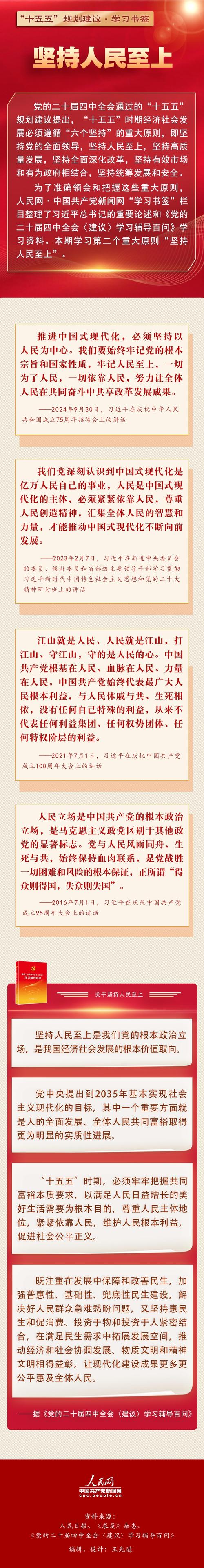 烟草抗击疫情捐款-烟草抗击疫情捐款活动方案?-第5张图片-德宏生活网 烟草抗击疫情捐款-烟草抗击疫情捐款活动方案?-第5张图片-德宏生活网