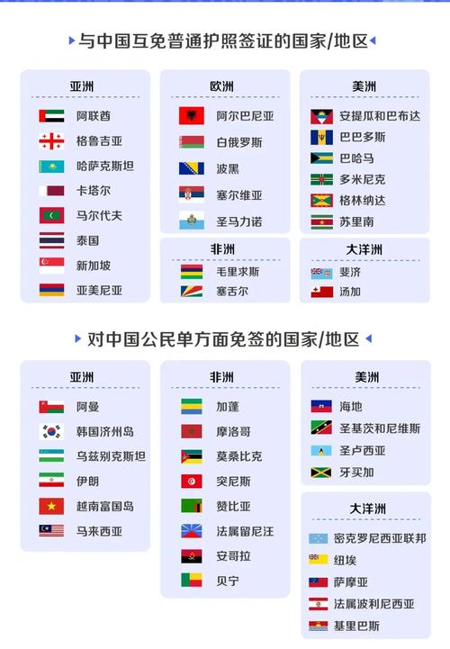 烟草抗击疫情捐款-烟草抗击疫情捐款活动方案?-第6张图片-德宏生活网 烟草抗击疫情捐款-烟草抗击疫情捐款活动方案?-第6张图片-德宏生活网