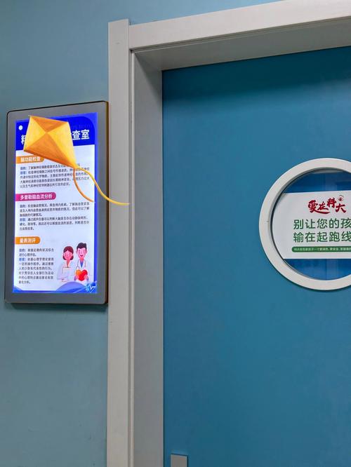 疫情患者心理干预-疫情患者心理干预方案？-第2张图片-德宏生活网