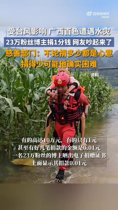 疫情患者心理干预-疫情患者心理干预方案？-第5张图片-德宏生活网