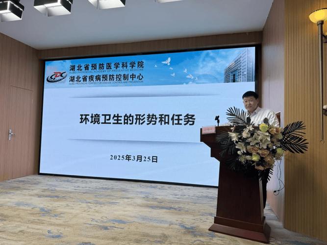 湖北荆州非典疫情，湖北荆州病毒-第1张图片-德宏生活网