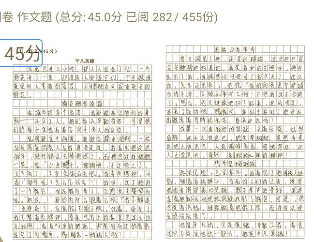 湖北荆州非典疫情，湖北荆州病毒-第4张图片-德宏生活网