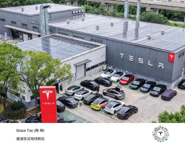 疫情工厂停工通知，关于疫情停工通知怎么写-第4张图片-德宏生活网