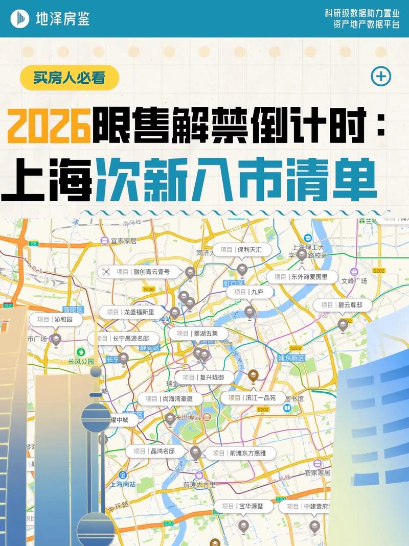 广州越秀餐馆疫情-广州越秀疫情通报？-第2张图片-德宏生活网