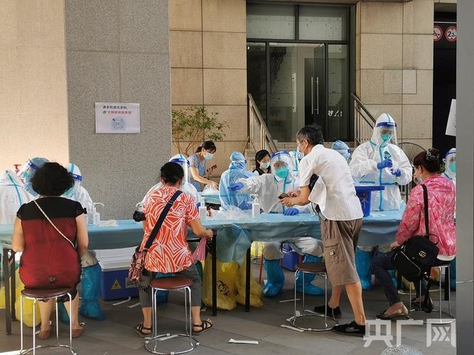 广州越秀餐馆疫情-广州越秀疫情通报？-第4张图片-德宏生活网