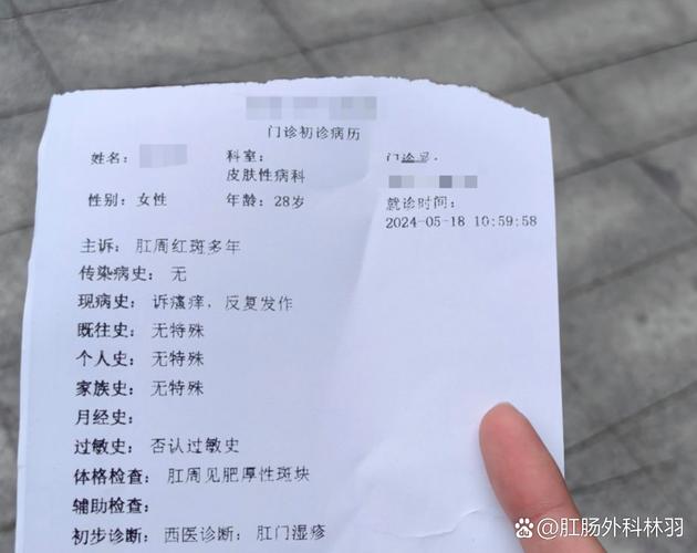 哈市的疫情怎么-哈尔滨疫情怎样现在？-第1张图片-德宏生活网