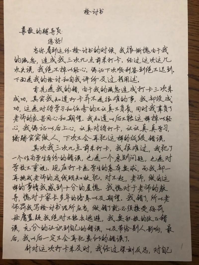 社会责任抗疫情,社会责任在疫情防控过程中的价值和现实意义-第1张图片-德宏生活网 社会责任抗疫情,社会责任在疫情防控过程中的价值和现实意义-第1张图片-德宏生活网