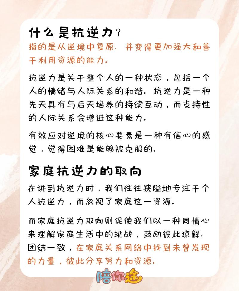 社会责任抗疫情,社会责任在疫情防控过程中的价值和现实意义-第3张图片-德宏生活网 社会责任抗疫情,社会责任在疫情防控过程中的价值和现实意义-第3张图片-德宏生活网
