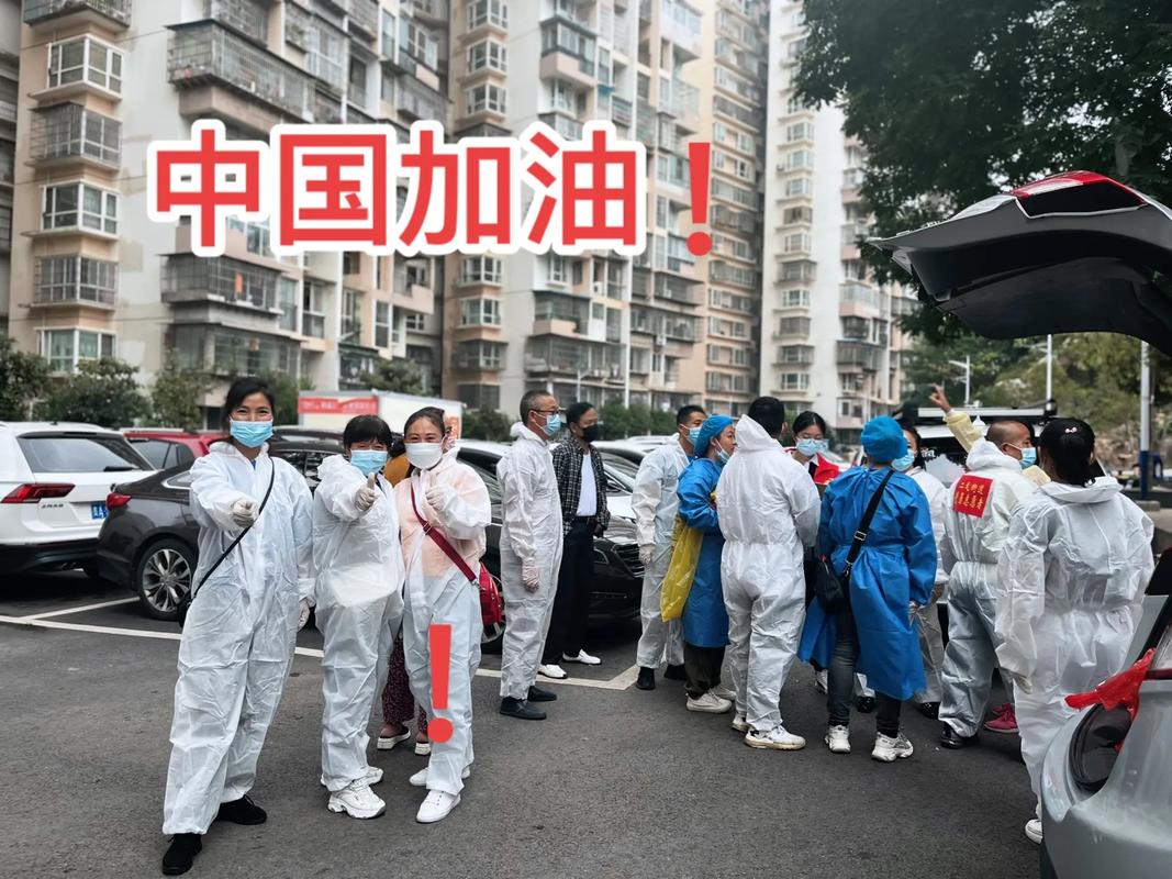 社会责任抗疫情,社会责任在疫情防控过程中的价值和现实意义-第4张图片-德宏生活网 社会责任抗疫情,社会责任在疫情防控过程中的价值和现实意义-第4张图片-德宏生活网