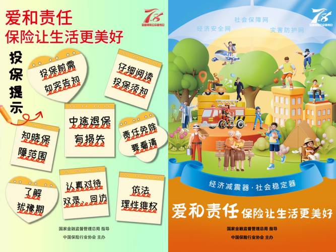 社会责任抗疫情,社会责任在疫情防控过程中的价值和现实意义-第5张图片-德宏生活网 社会责任抗疫情,社会责任在疫情防控过程中的价值和现实意义-第5张图片-德宏生活网