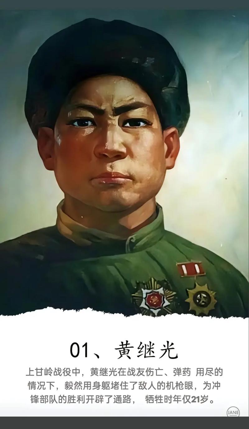 疫情方面的医生_对于疫情期间医生的事迹的感悟-第6张图片-德宏生活网