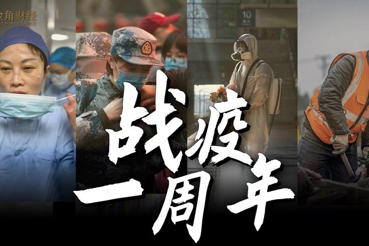 疫情的出现原因-疫情的缘由有哪些？-第3张图片-德宏生活网