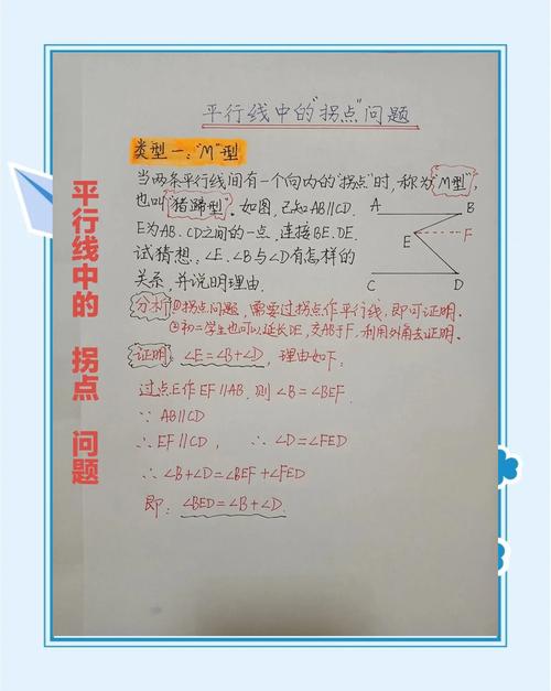 如何判断疫情拐点，如何判断疫情拐点和拐点-第5张图片-德宏生活网