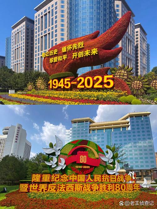 新发地疫情哪天_新发地疫情结束了吗-第2张图片-德宏生活网