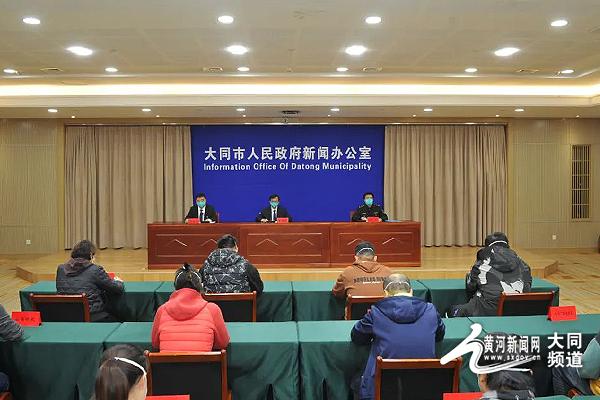 疫情最新信息山西，疫情最新情况今天山西-第2张图片-德宏生活网