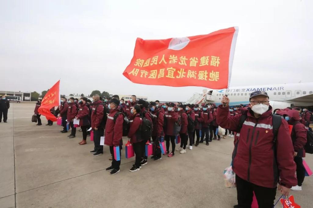 疫情医疗对支援-疫情医疗队支援？-第2张图片-德宏生活网