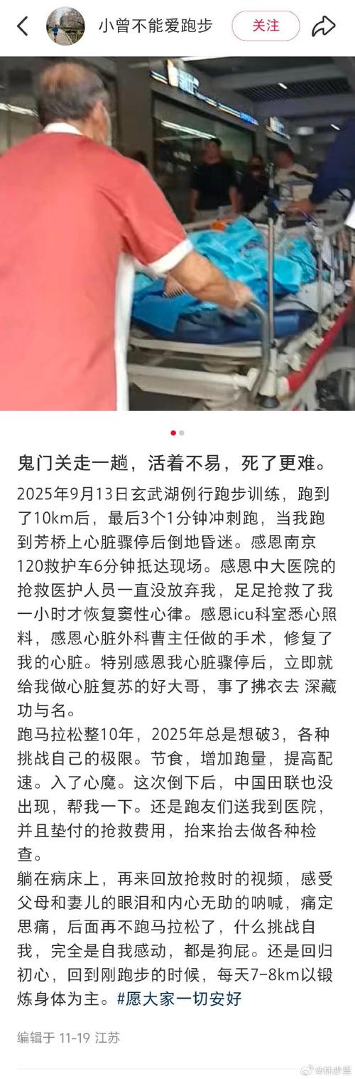 卫建委疫情公布，卫建委疫情发布-第1张图片-德宏生活网