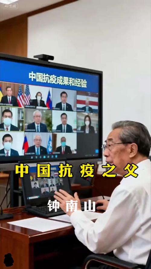 卫建委疫情公布，卫建委疫情发布-第5张图片-德宏生活网