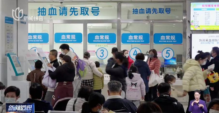 北京的肺炎疫情，北京肺炎最新消息通报-第4张图片-德宏生活网