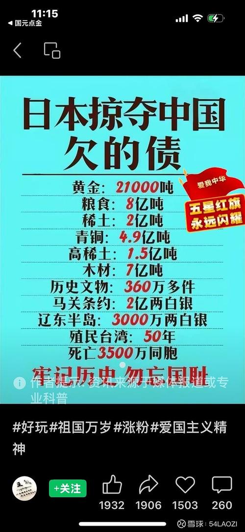 疫情影响印度环境-疫情影响印度环境怎么办？-第5张图片-德宏生活网