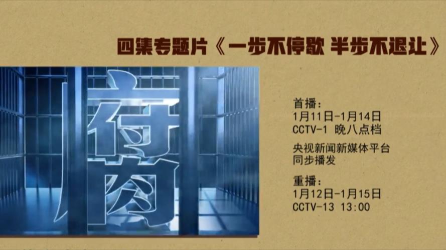 石家庄疫情在家，石家庄疫情在家怎么隔离-第5张图片-德宏生活网