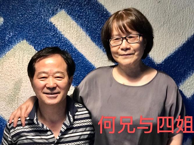 疫情中还在聚会_疫情中还在聚会的句子-第4张图片-德宏生活网