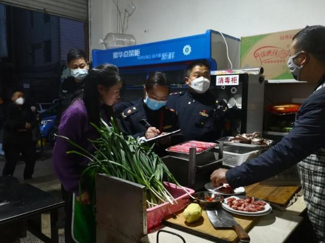 疫情中还在聚会_疫情中还在聚会的句子-第6张图片-德宏生活网