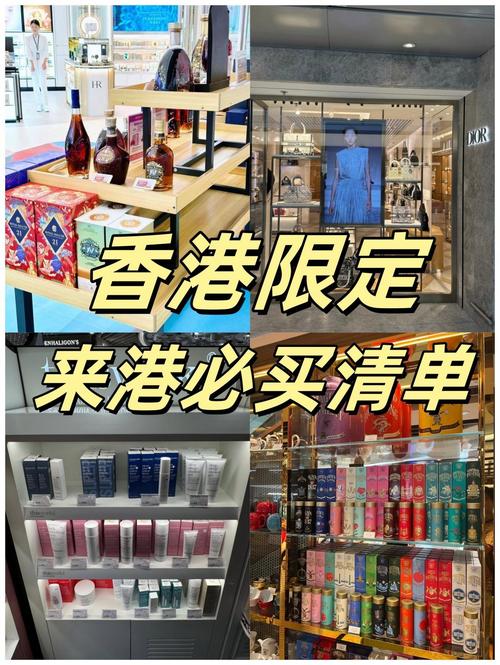 香港民众抗疫情，香港民众抗疫情最新消息-第4张图片-德宏生活网