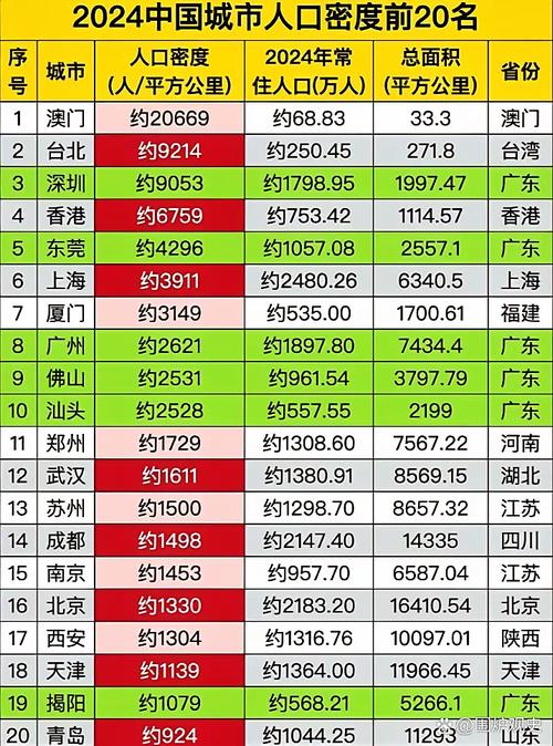香港民众抗疫情，香港民众抗疫情最新消息-第5张图片-德宏生活网