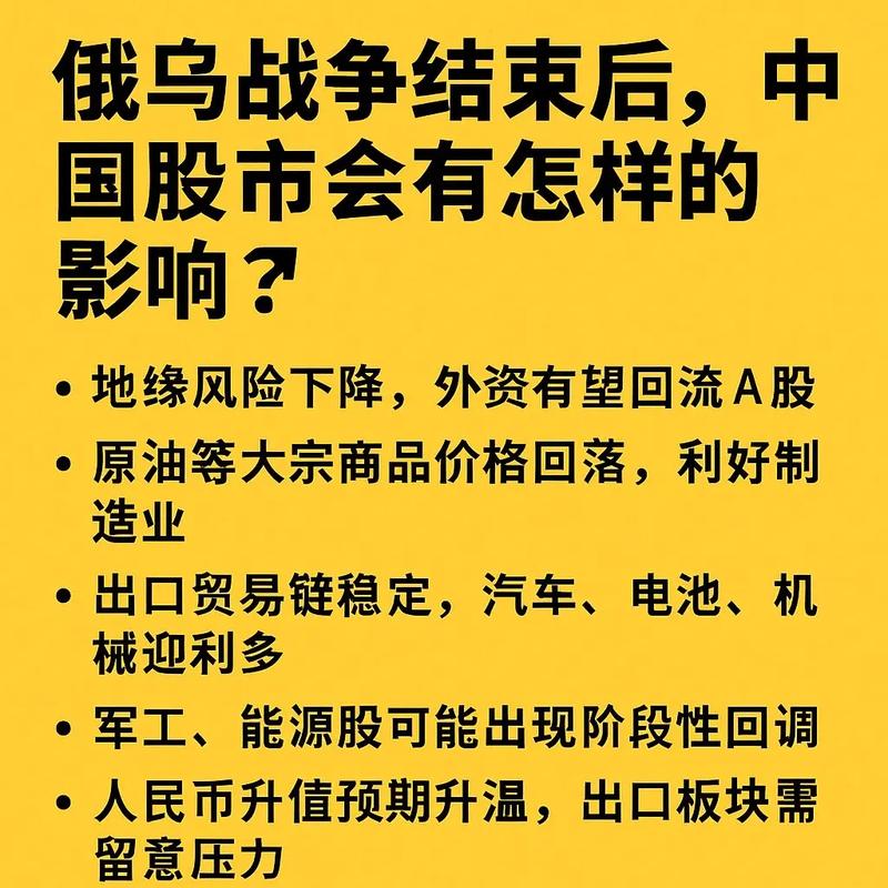 疫情重创许多企业_受疫情冲击的企业-第2张图片-德宏生活网