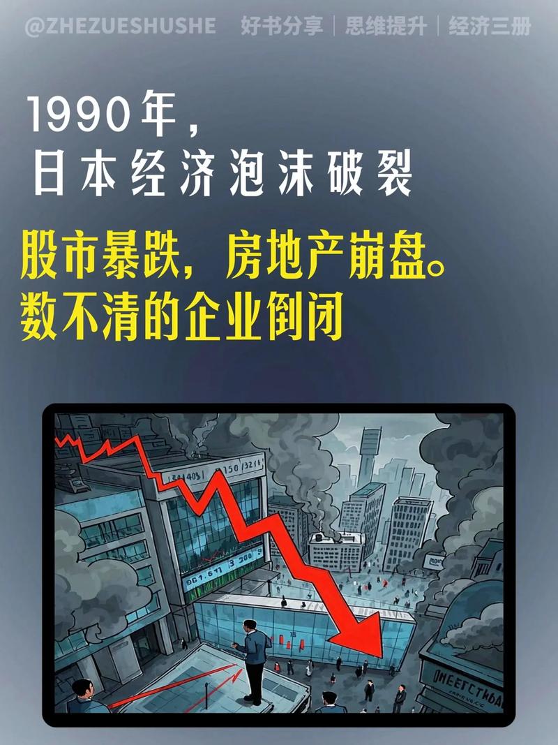 疫情影响流落街头_疫情对流动人口的影响-第2张图片-德宏生活网