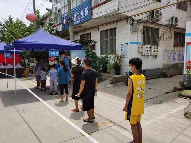 疫情核酸检测几天-疫情核酸检测几个小时出结果?-第5张图片-德宏生活网 疫情核酸检测几天-疫情核酸检测几个小时出结果?-第5张图片-德宏生活网