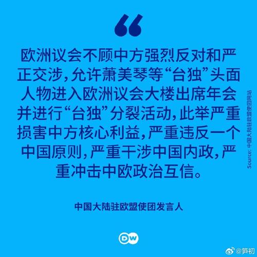个国家疫情检测_各个国家疫情确诊数据-第1张图片-德宏生活网