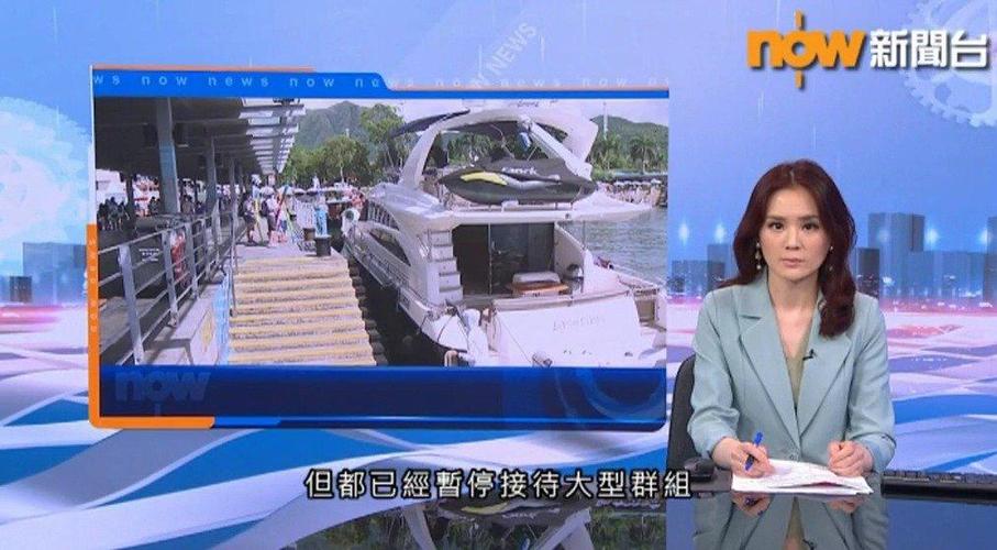 台湾疫情最新动态_台湾疫情最新通报-第3张图片-德宏生活网