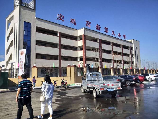 疫情捐款房产业-疫情捐款去向何方？-第4张图片-德宏生活网