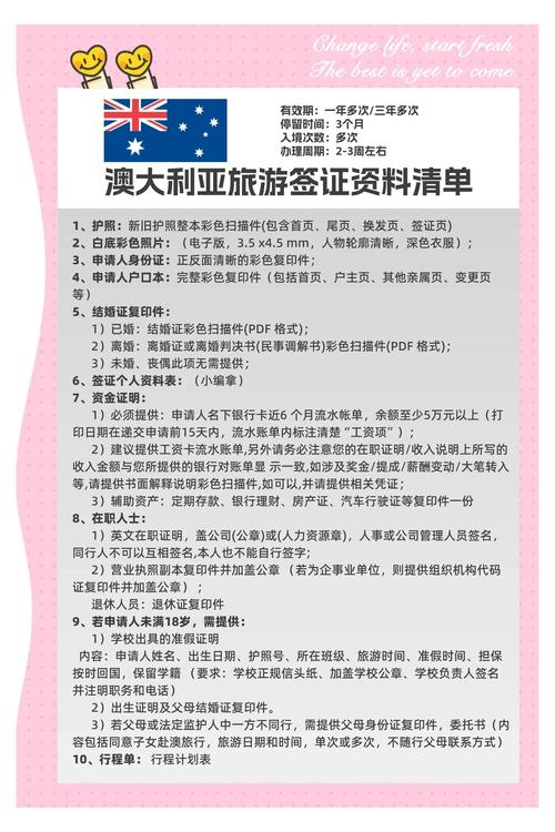 疫情开放的状态-关于疫情的开放性问题?-第3张图片-德宏生活网 疫情开放的状态-关于疫情的开放性问题?-第3张图片-德宏生活网