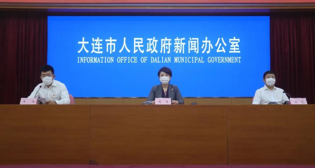 大连疫情与海鲜，大连 海鲜 新冠-第2张图片-德宏生活网