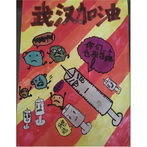 高校教育与疫情-疫情高校教育创新？-第4张图片-德宏生活网