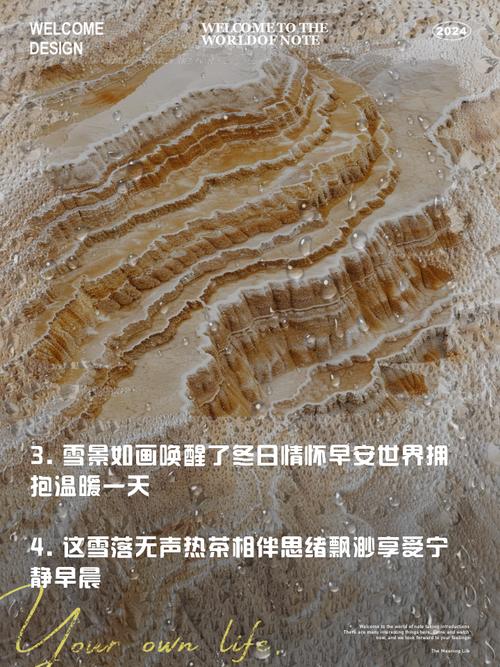 为了应对秋冬疫情-有效应对秋冬季疫情？-第2张图片-德宏生活网