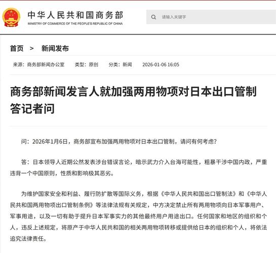 为了应对秋冬疫情-有效应对秋冬季疫情？-第5张图片-德宏生活网