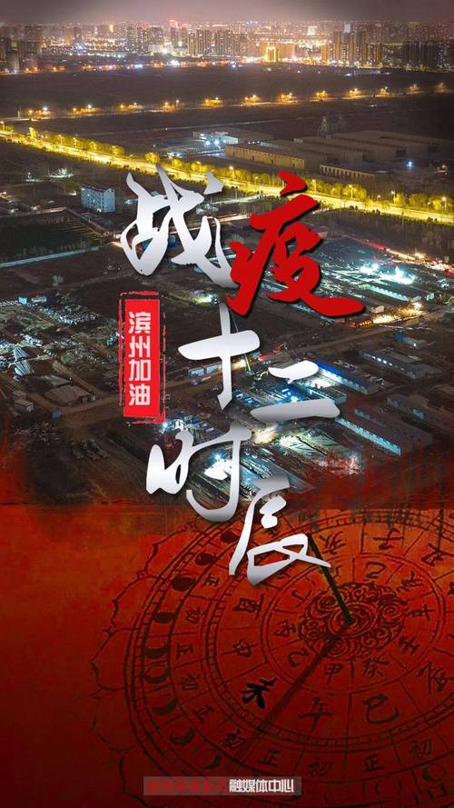 文艺战线抗击疫情_文艺工作者抗击疫情-第3张图片-德宏生活网