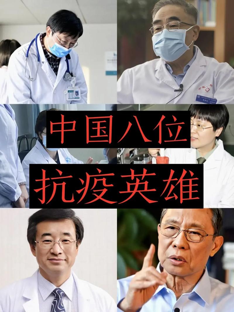 文艺战线抗击疫情_文艺工作者抗击疫情-第4张图片-德宏生活网