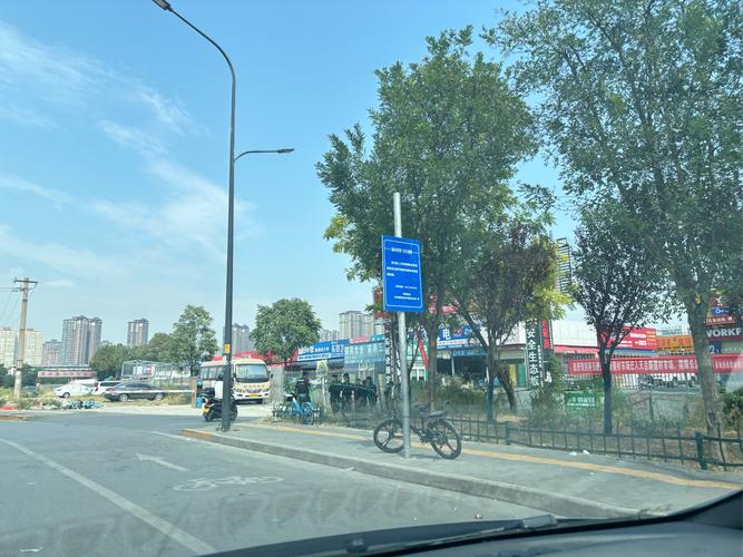 陕西五一疫情政策，陕西关于疫情-第3张图片-德宏生活网